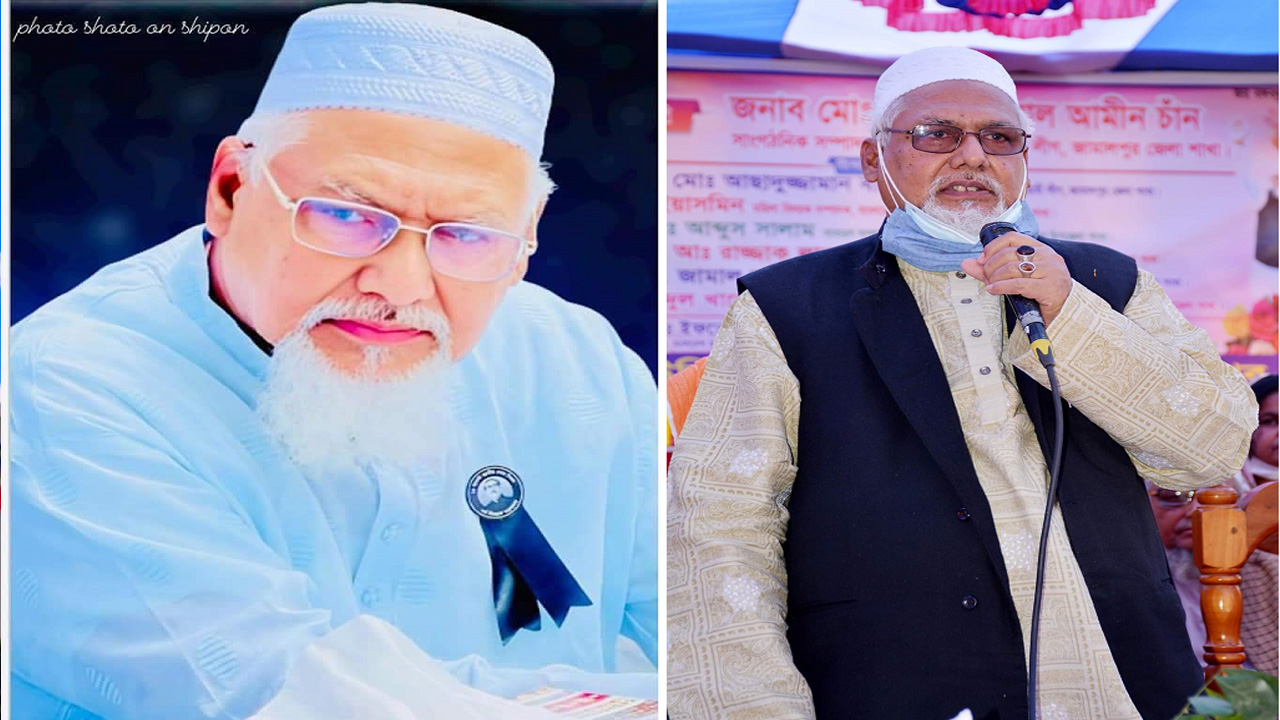 পাট ব্যবসায়ী থেকে হাজার কোটি টাকার মালিক সাবেক ধর্মমন্ত্রী