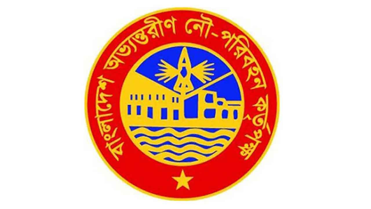 বন্যার্তদের একদিনের বেতন দেবেন বিআইডব্লিউটিএ কর্মকর্তা-কর্মচারীরা