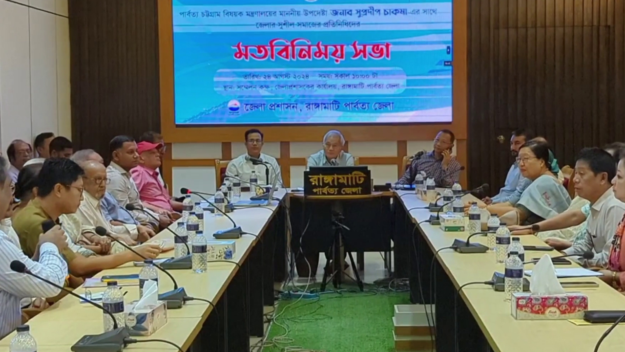 জাতীয় নির্বাচনের পূর্বে জেলা পরিষদগুলোর নির্বাচন: পার্বত্য উপদেষ্টা