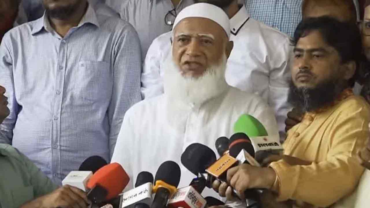 ছবি: সংগৃহীত