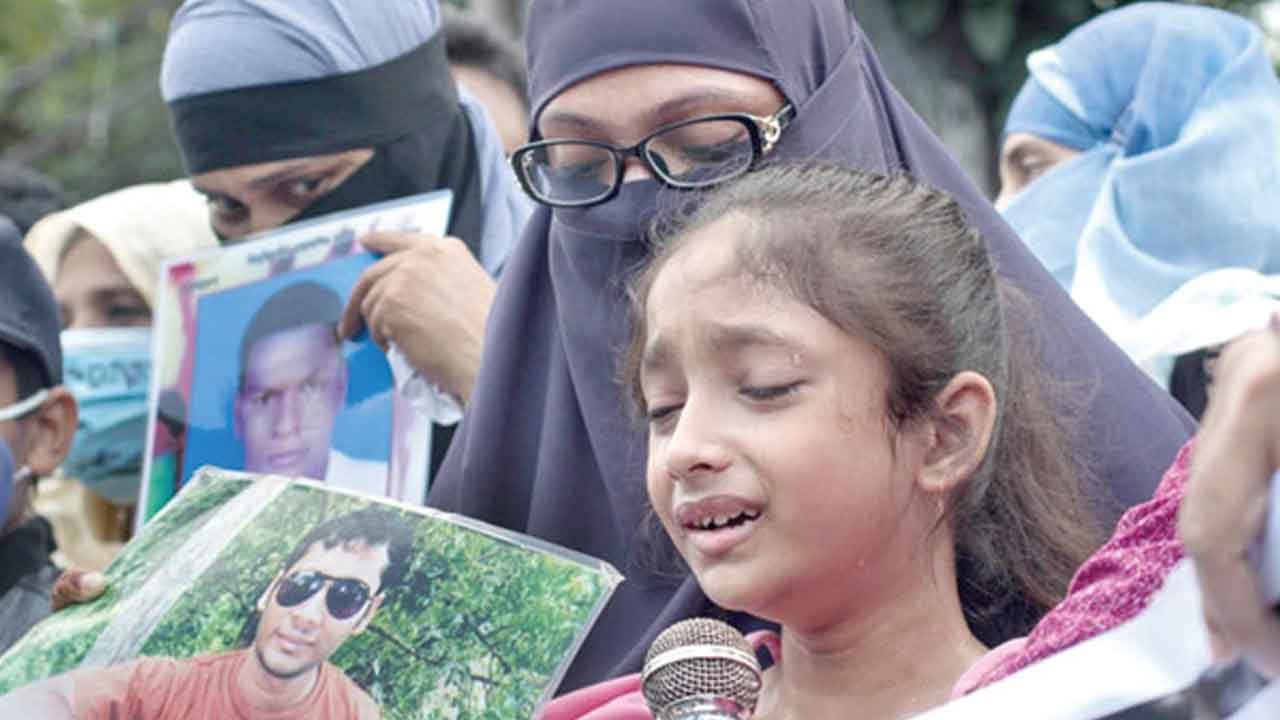 গুম হওয়া ব্যক্তিদের সন্ধানে তদন্ত কমিশন গঠন