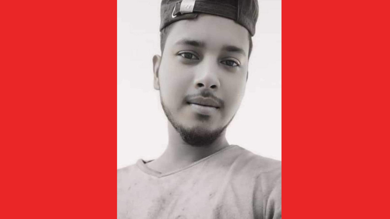ছবি: সংগৃহীত