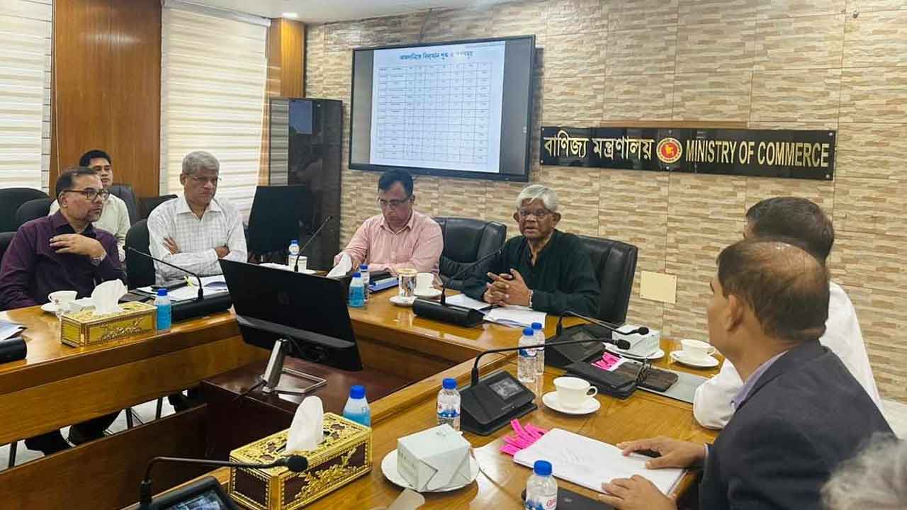 বাণিজ্য উপদেষ্টা ড. সালেহউদ্দিন আহমেদ