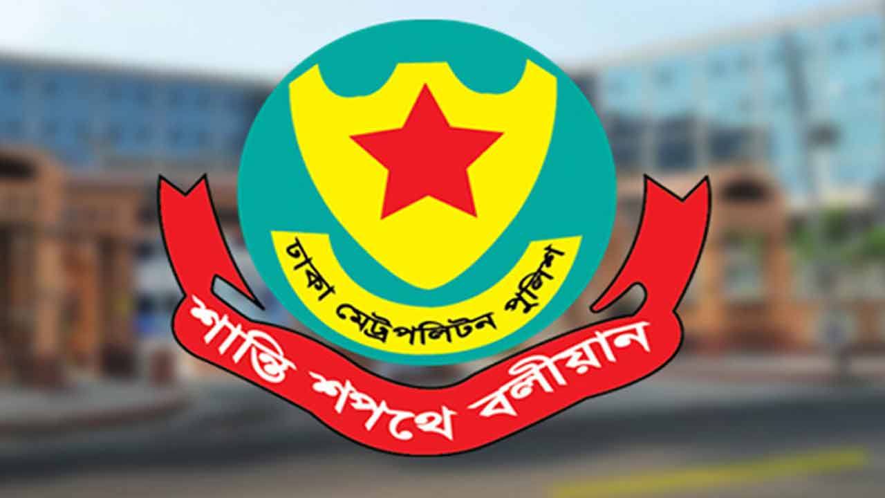 রাজধানীর ৪ থানায় নতুন ওসি