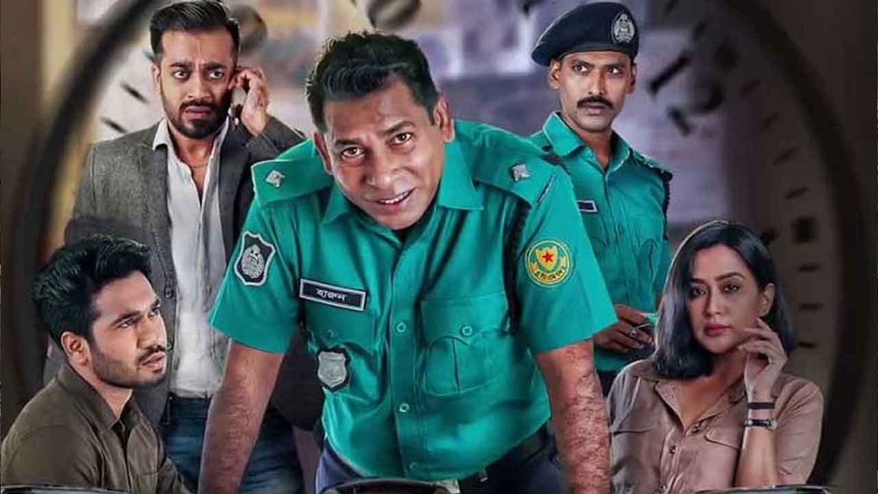 ছবি: সংগৃহীত