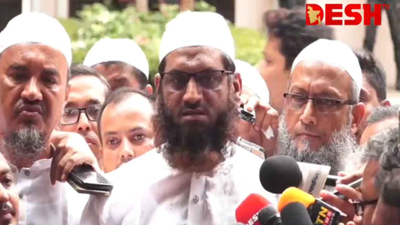 ছবি: ভিডিও থেকে নেওয়া