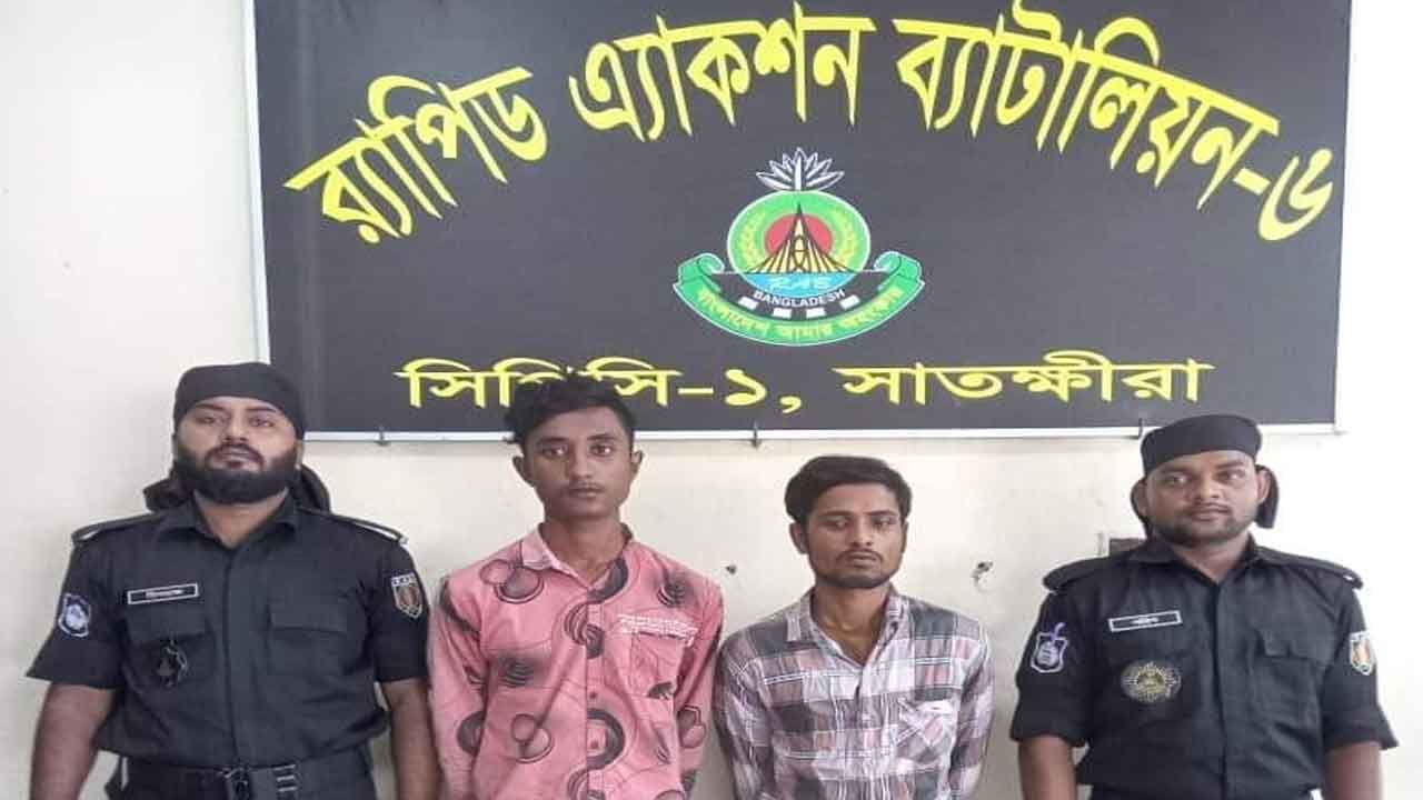 সুলতানপুর এলাকা থেকে অস্ত্র ও গুলিসহ দুই যুবককে আটক করে র‍্যাব।