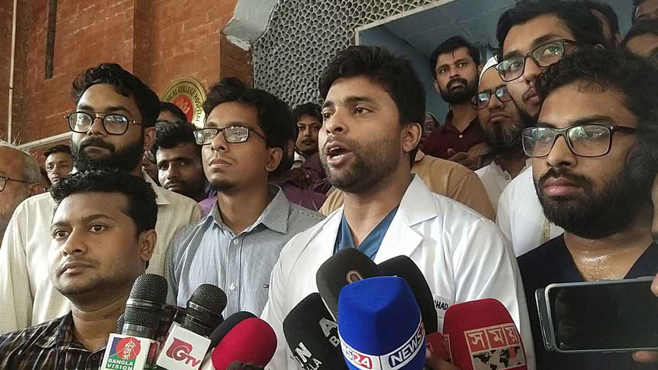 সারাদেশে চিকিৎসকদের &lsquo;কমপ্লিট শাটডাউন&rsquo; ঘোষণা