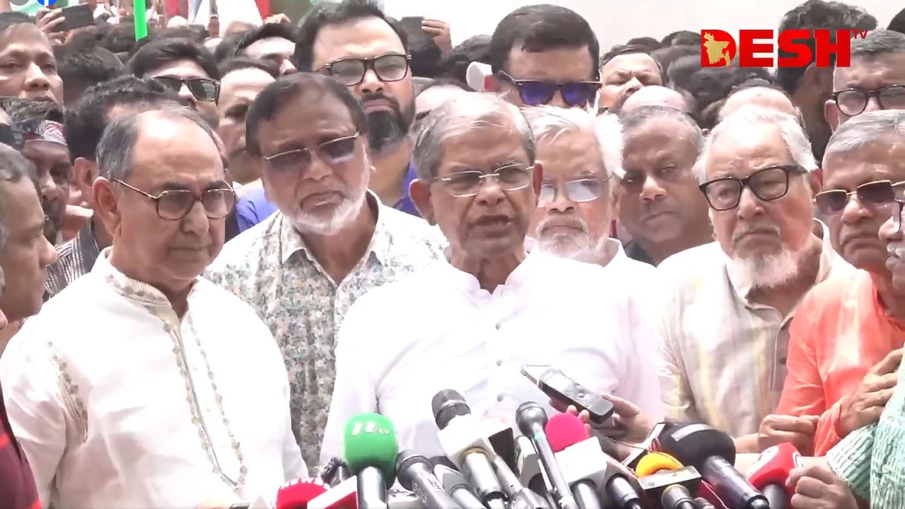 ছবি: দেশ টিভি