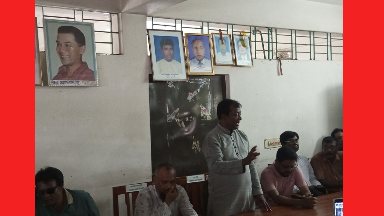 ছবি: দেশ টিভি