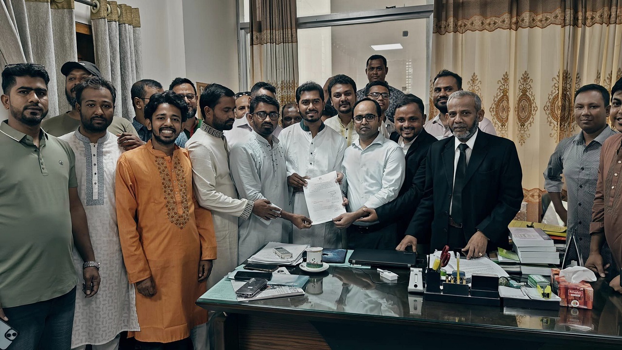 ছবি: সংগৃহীত