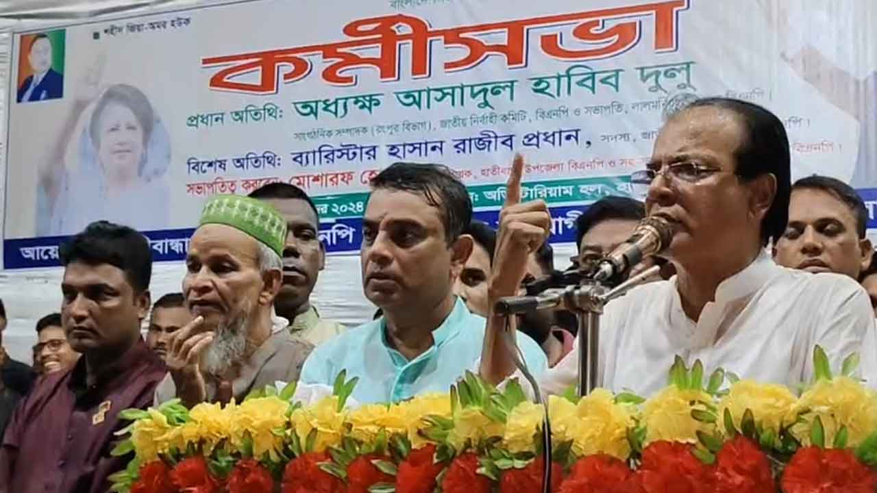 ছবি-দেশ টিভি