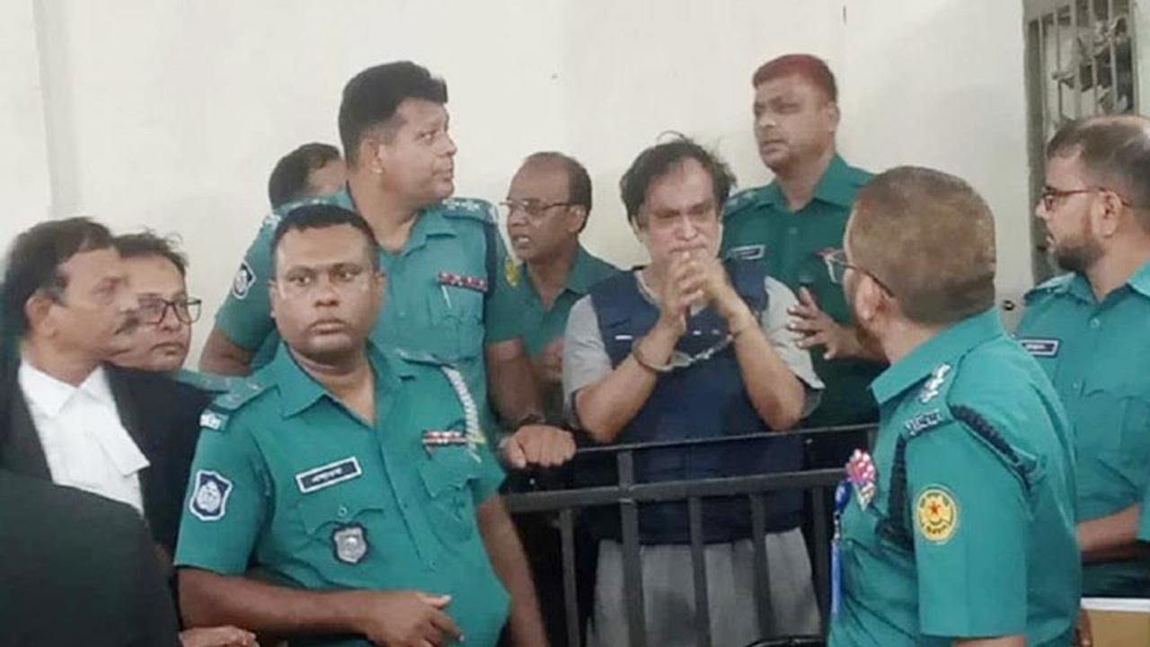 ছবি: সংগৃহীত