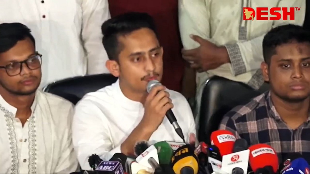 ছবি: দেশ টিভি