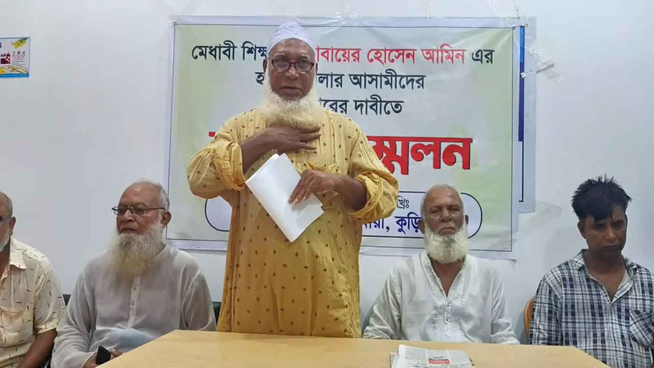 ৪৬ দিনেও গ্রেপ্তার হয়নি আসামি, ছেলে হত্যার বিচার চান বাবা