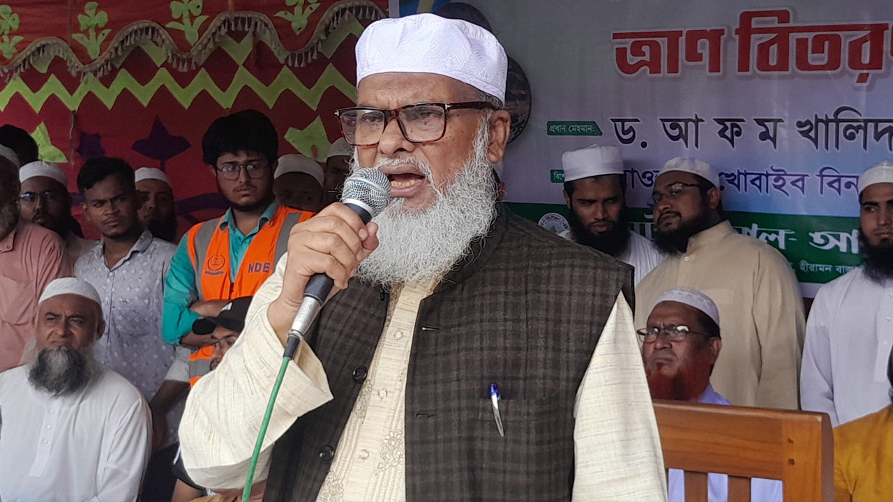 ছবি: দেশ টিভি