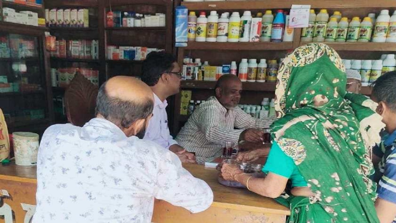 ছবি: সংগৃহীত