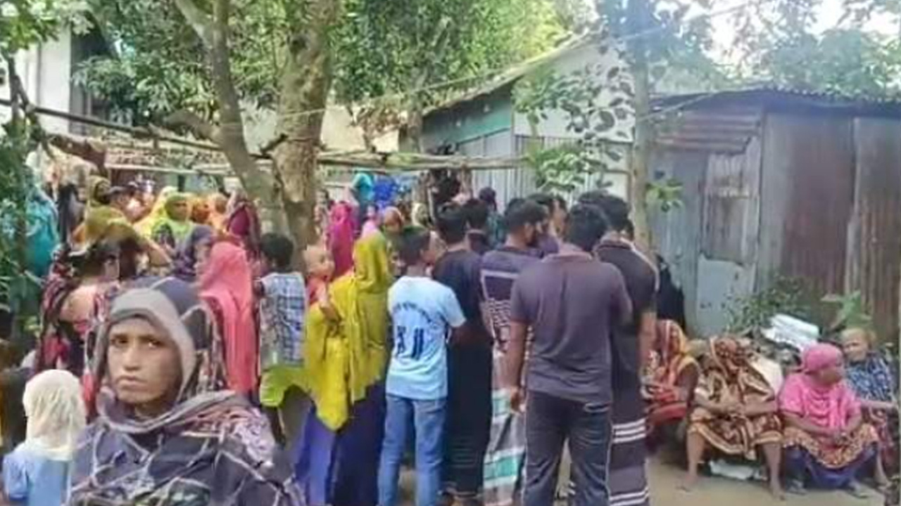 ছবি: সংগৃহীত