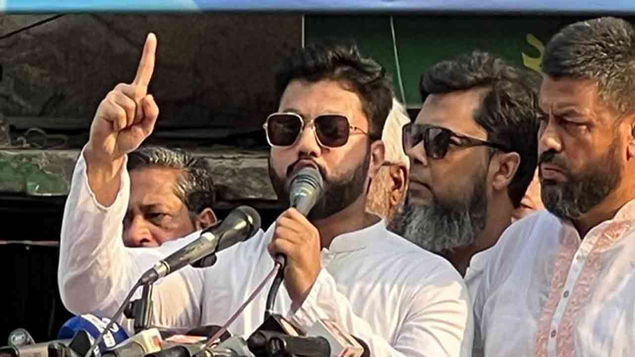 ফাইল ছবি