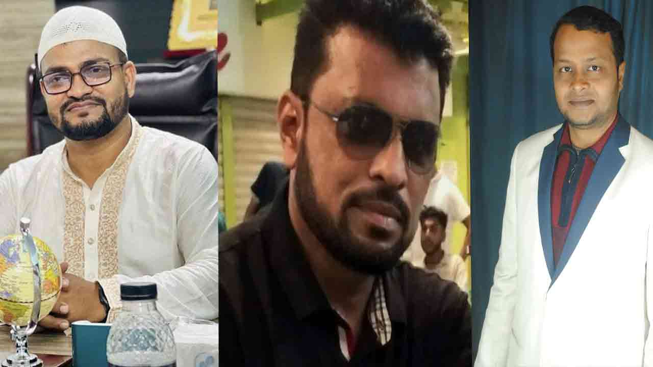 ফাইল ছবি