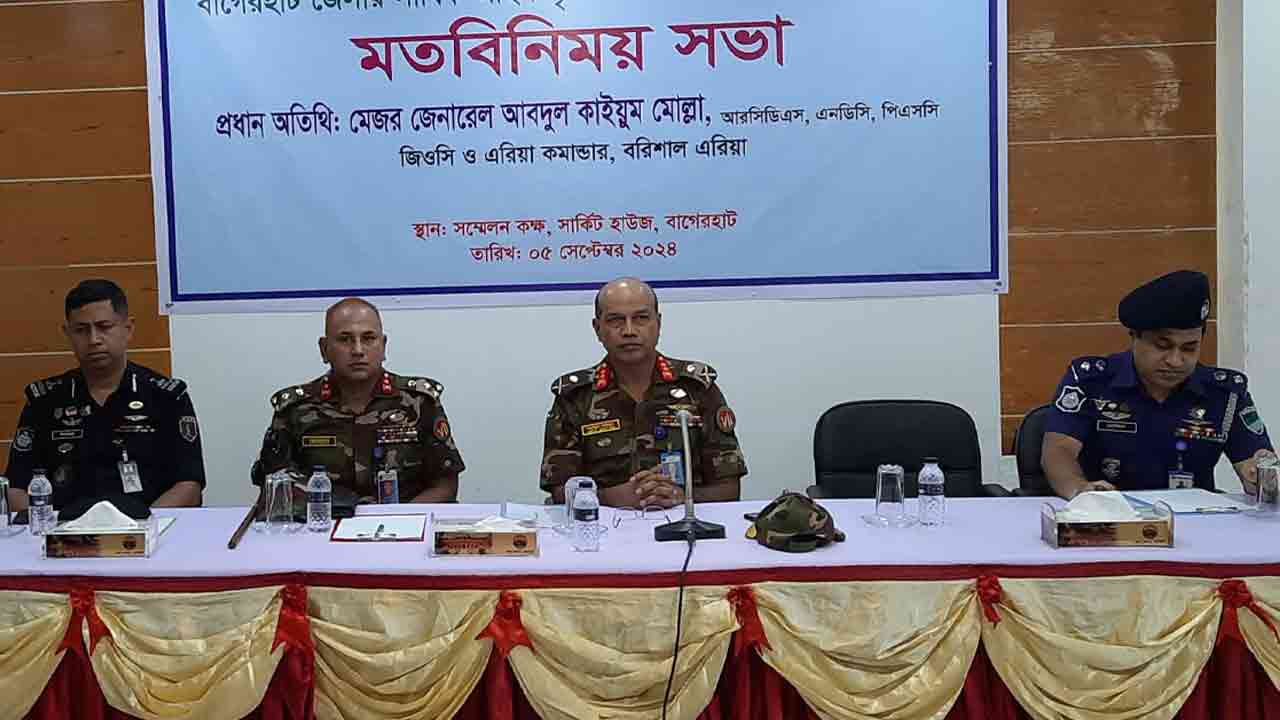 &lsquo;অভিযান চালিয়ে সকল অবৈধ অস্ত্র উদ্ধার করা হবে&rsquo;