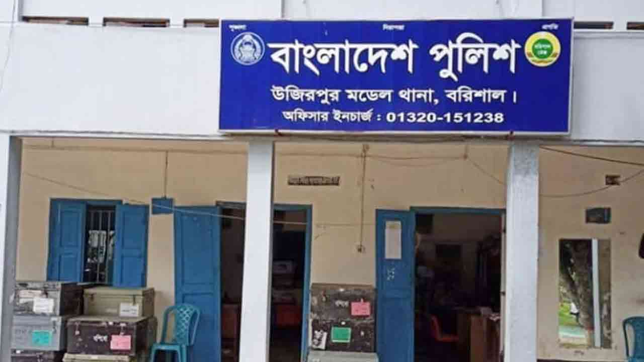 ফাইল ছবি