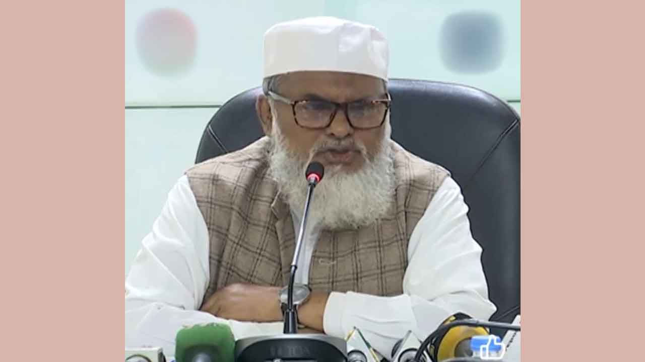 ফাইল ছবি