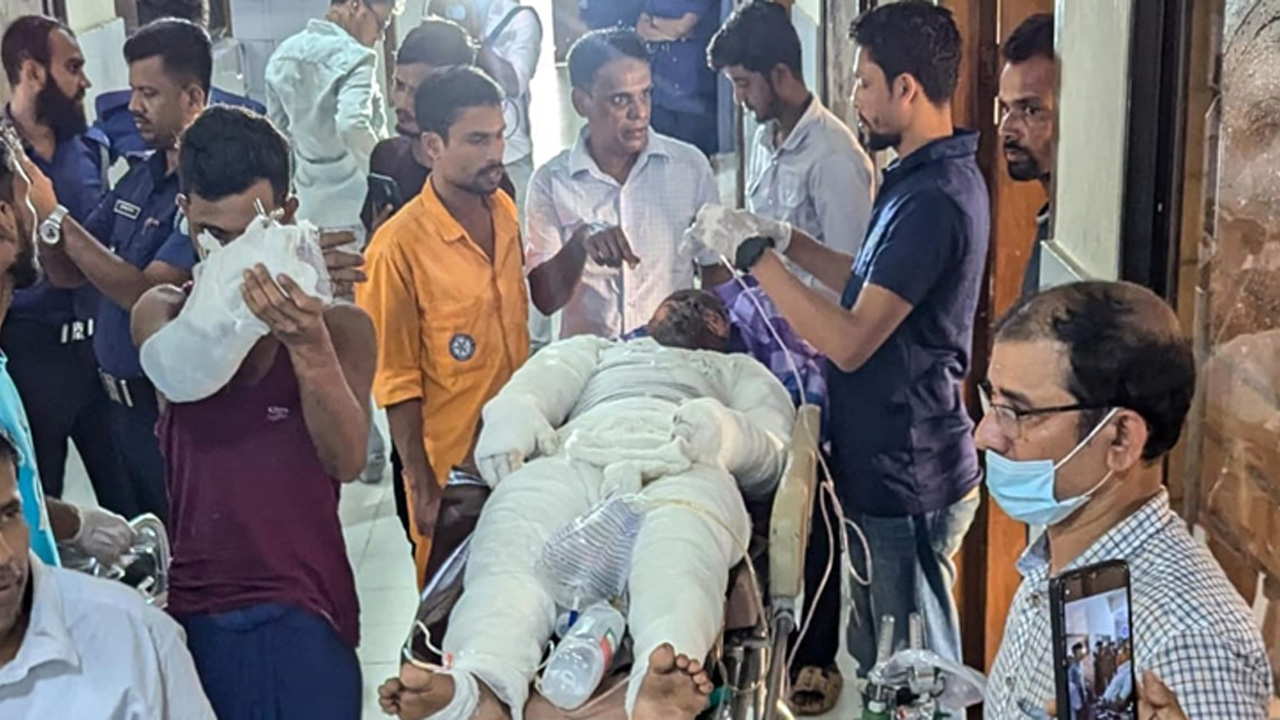 ছবি: সংগৃহীত