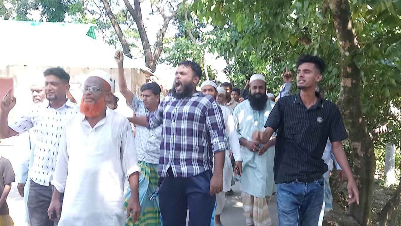 আ. লীগের সন্ত্রাসী বাহিনীর বিরুদ্ধে বিএনপির বিক্ষোভ মিছিল