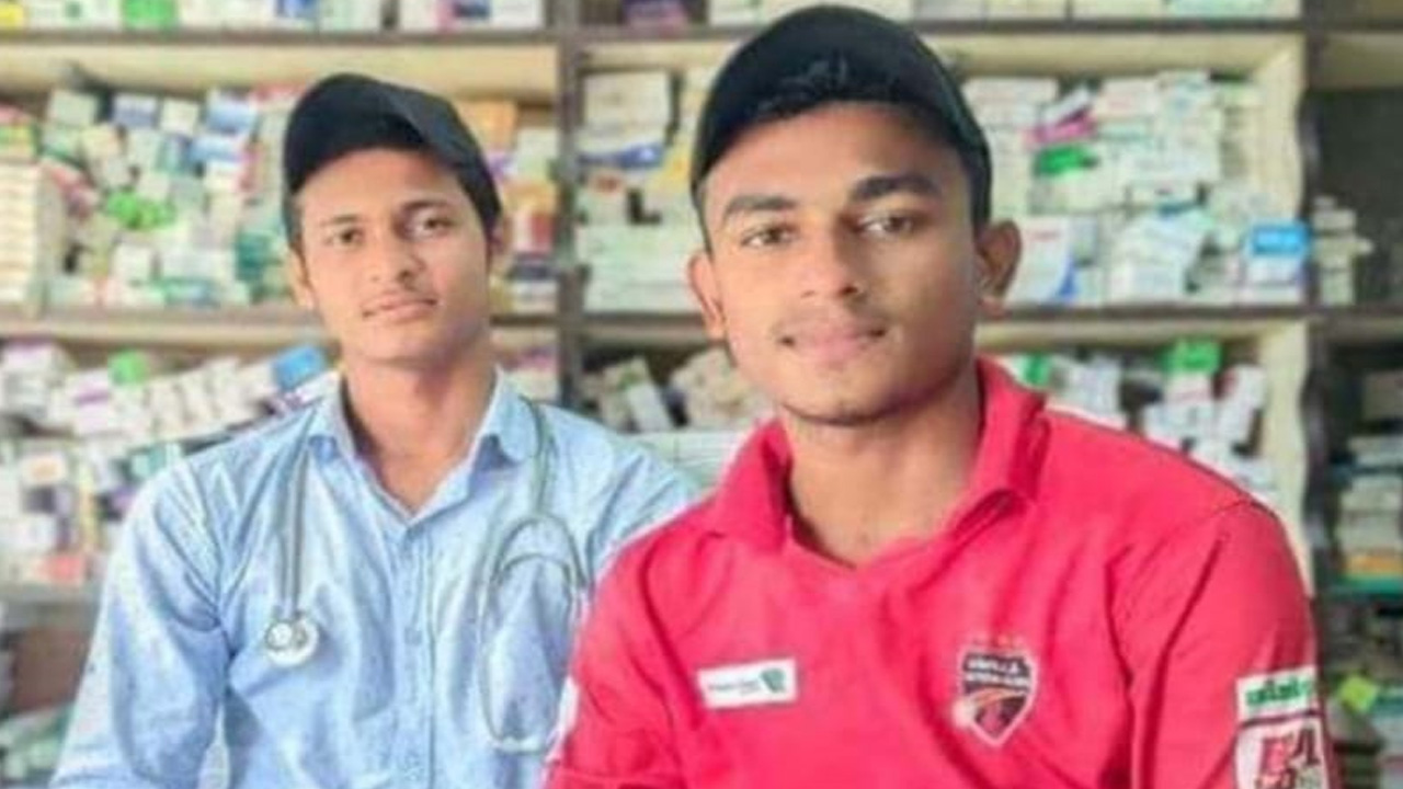 ছবি: সংগৃহীত