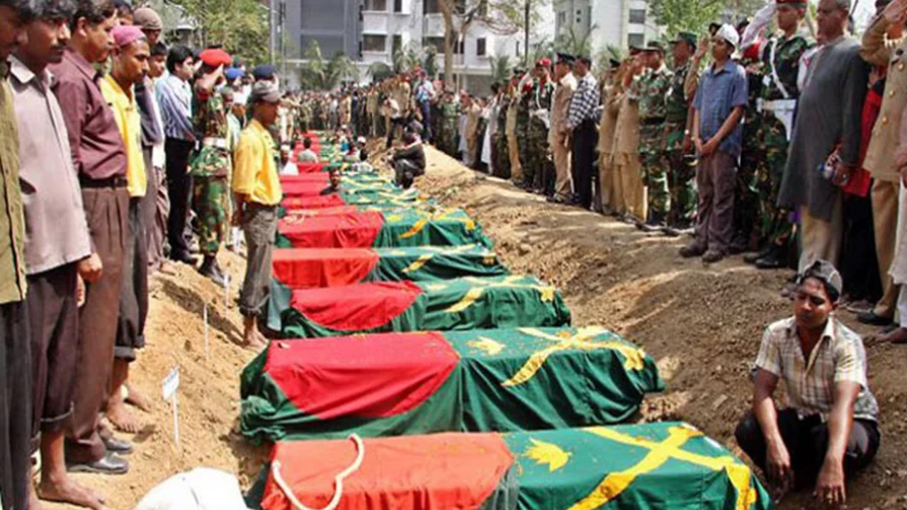 বিডিআর বিদ্রোহ মামলার ১৭ প্রসিকিউটরের নিয়োগ বাতিল