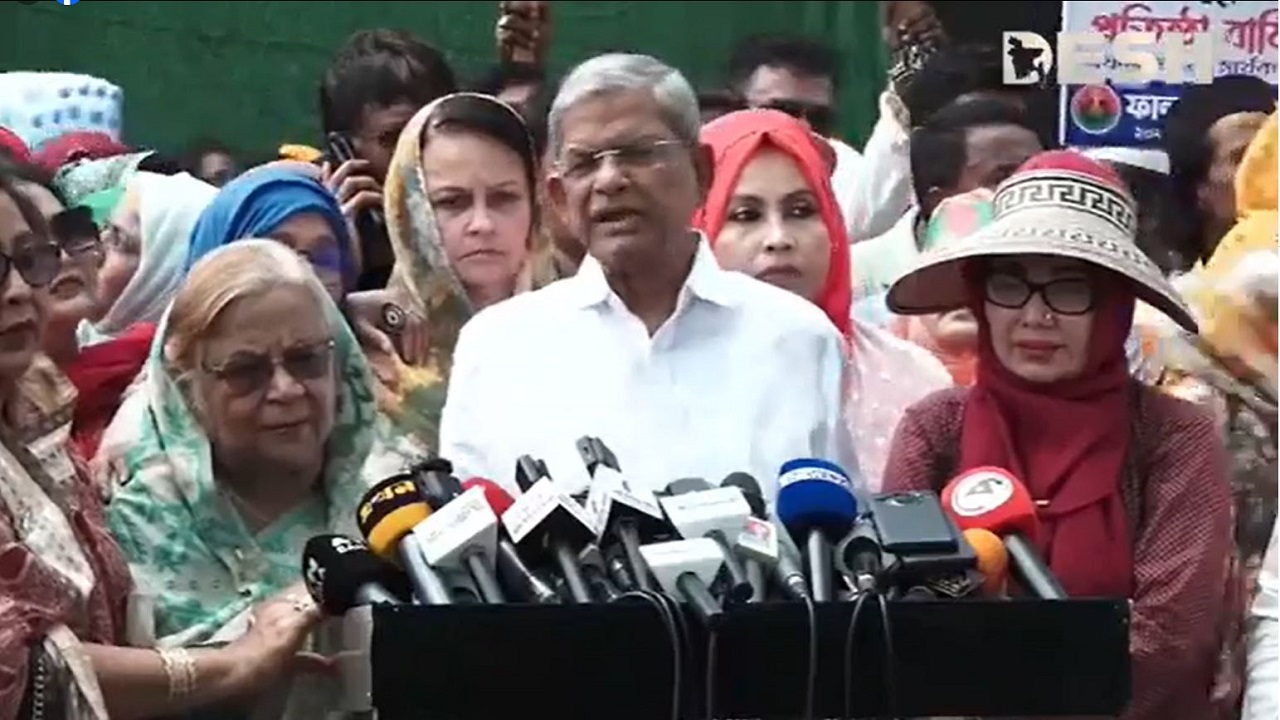 ছবি: সংগৃহীত