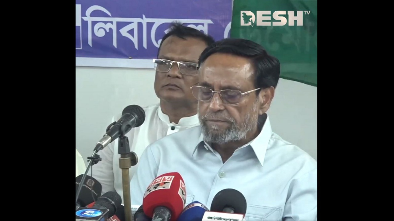 ছবি: দেশ টিভি