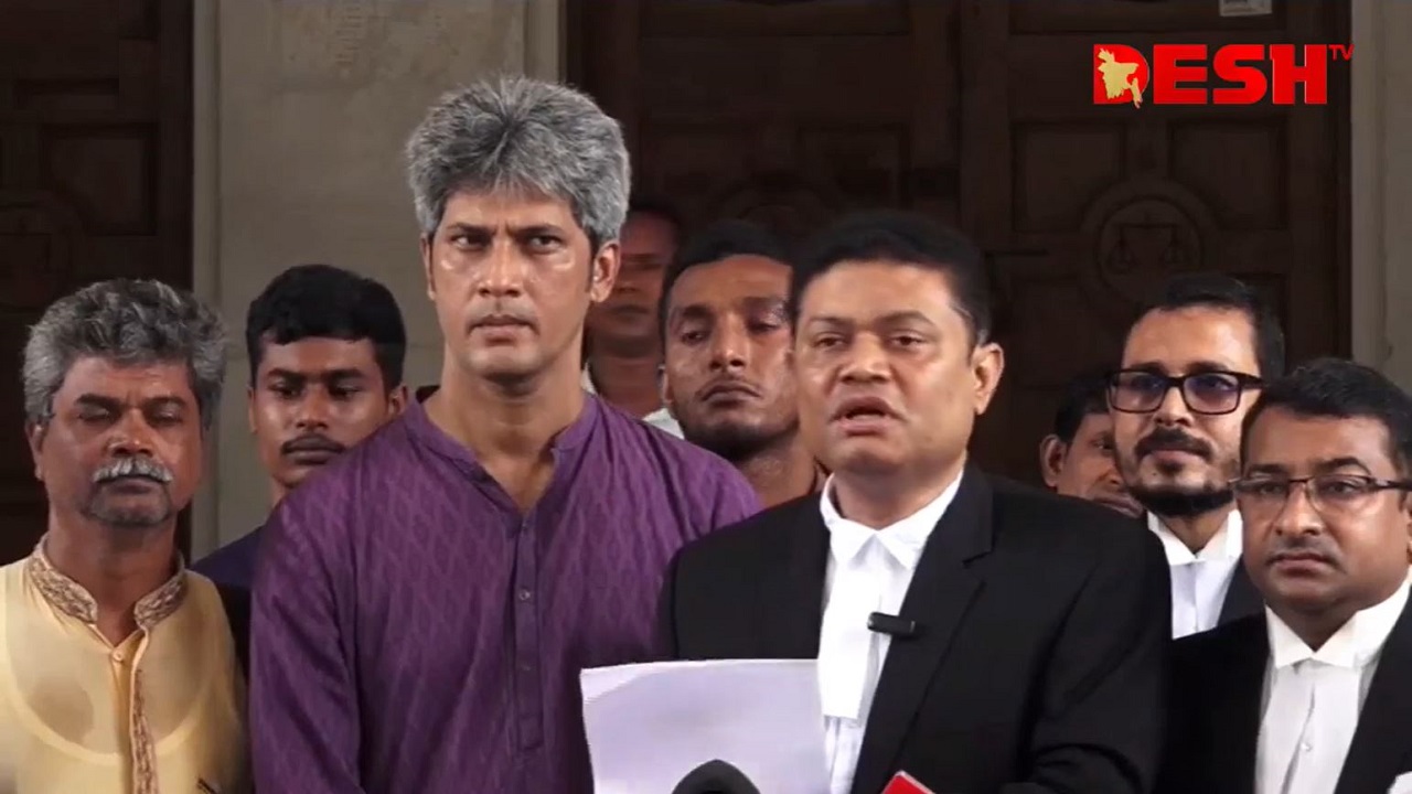ছবি: সংগৃহীত