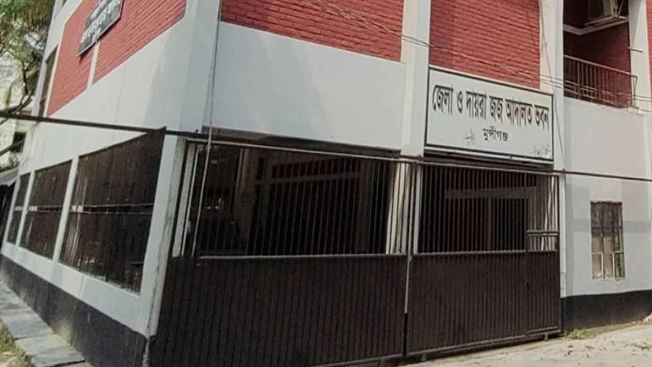 স্বামীকে হত্যার দায়ে স্ত্রীসহ ৪ জনের যাবজ্জীবন কারাদণ্ড