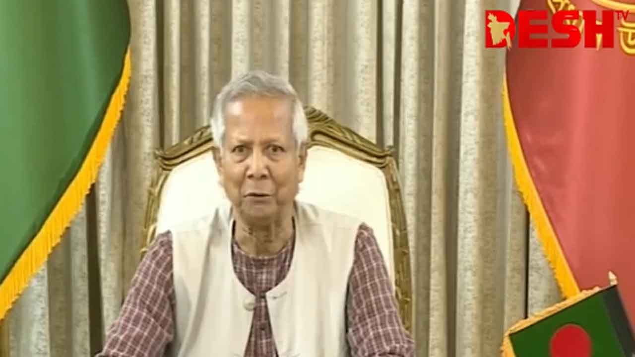 ছবি: ভিডিও থেকে নেওয়া