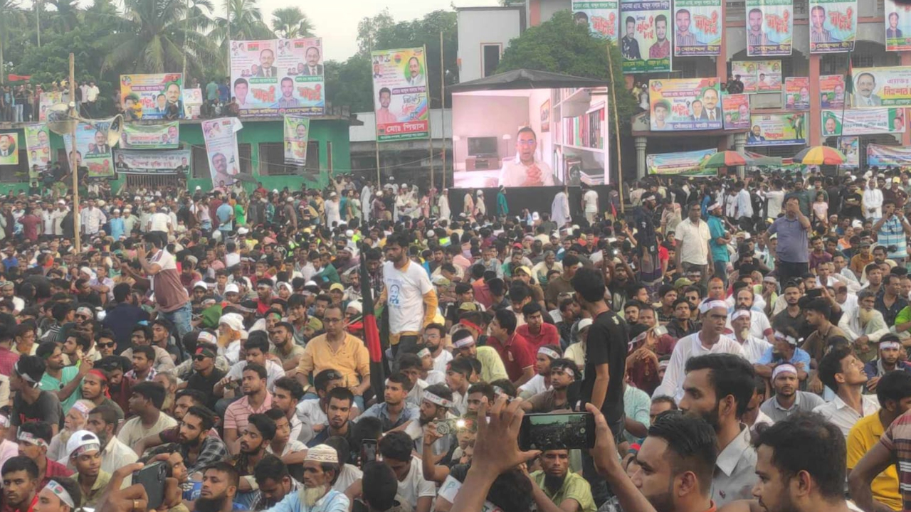 ছবি: দেশ টিভি