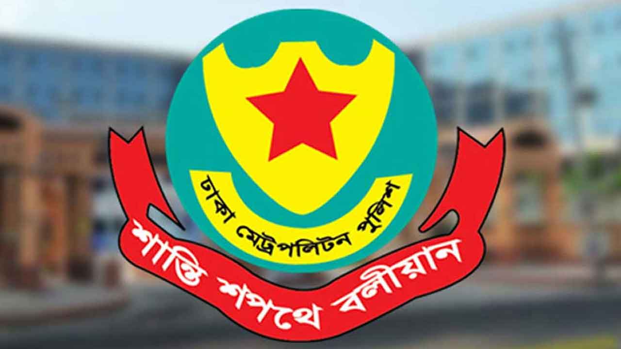 যাত্রাবাড়ী ও মুগদা থানায় নতুন ওসি