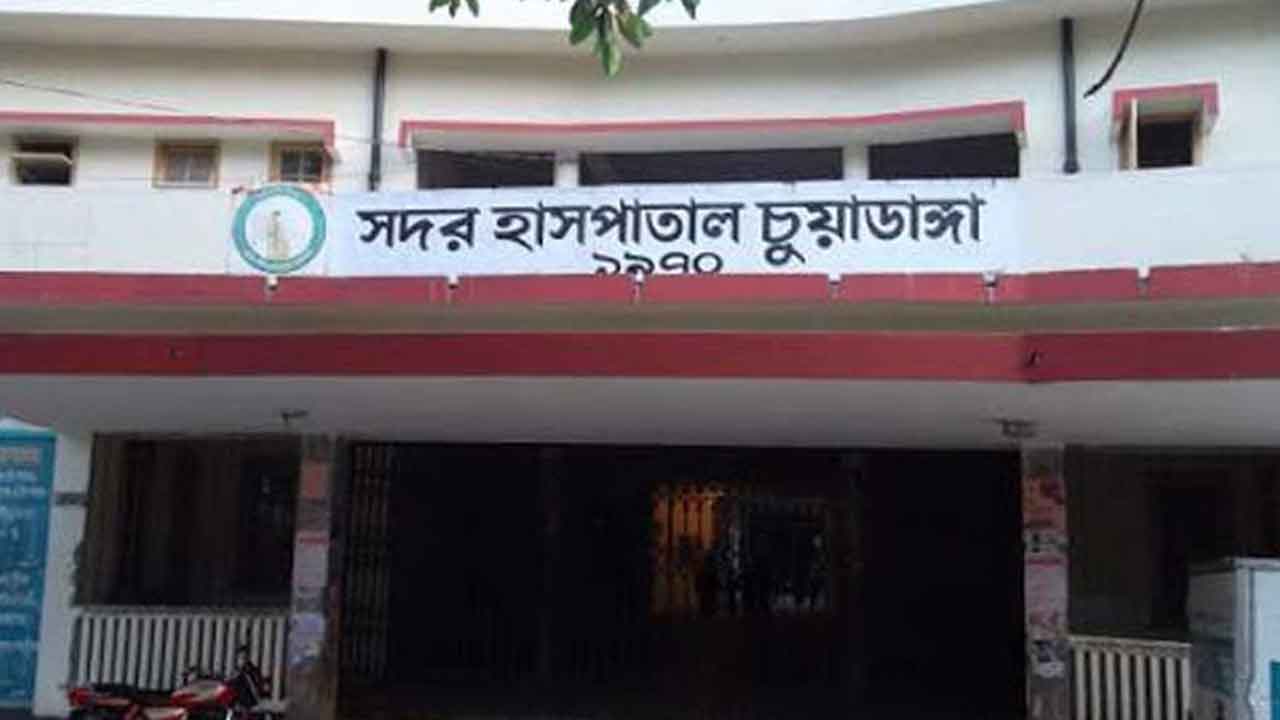 ফাইল ছবি