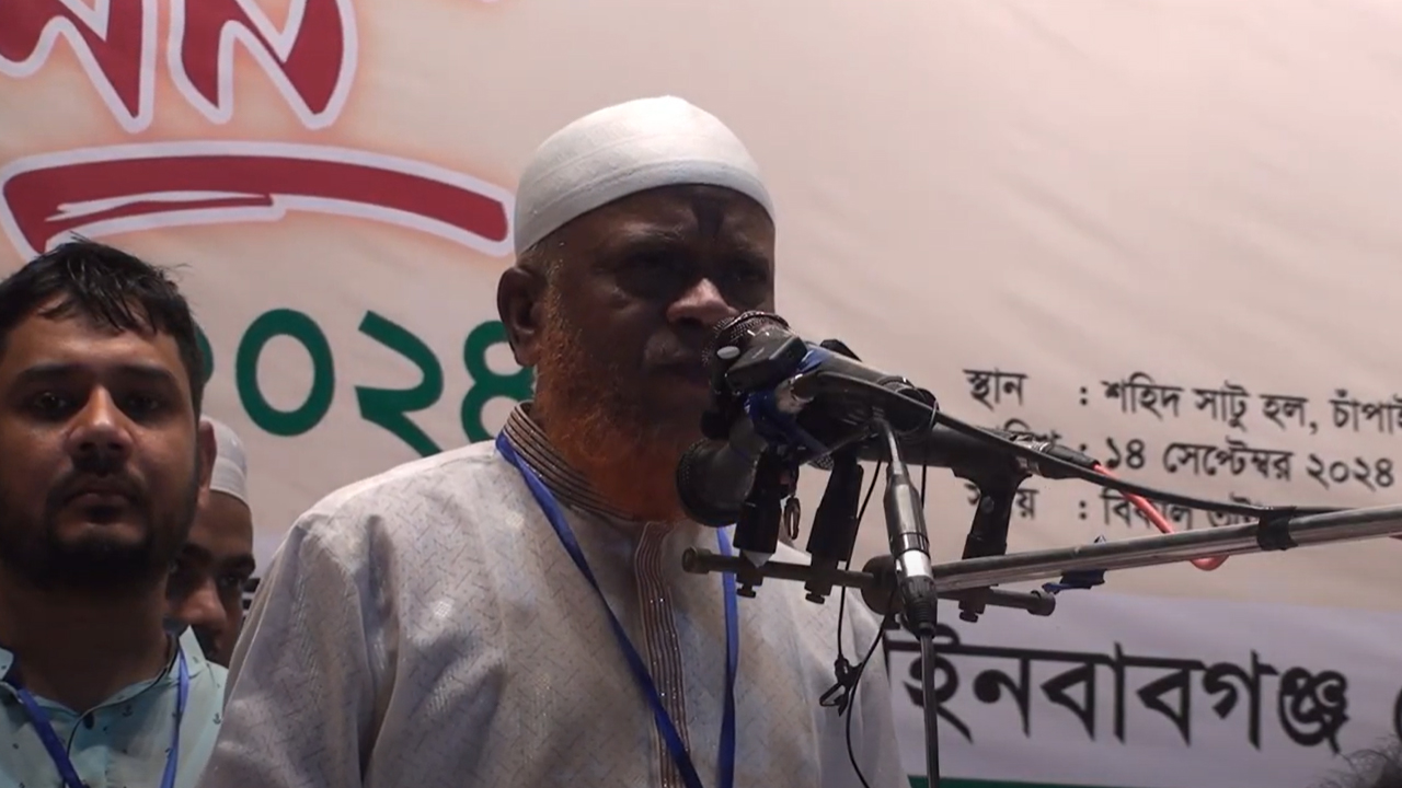 &lsquo;শেখ হাসিনা ও তার দোসরদের আন্তর্জাতিক আদালতে বিচার করতে হবে&rsquo;