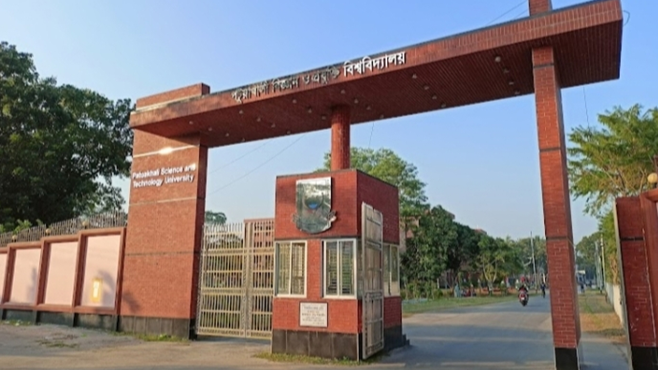 পটুয়াখালীতে চাঁদার দাবিতে চিকিৎসককে মারধর