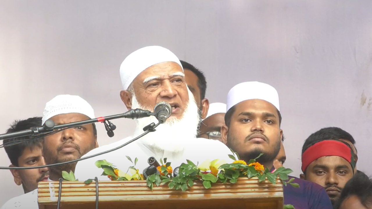 ছবি: দেশ টিভি