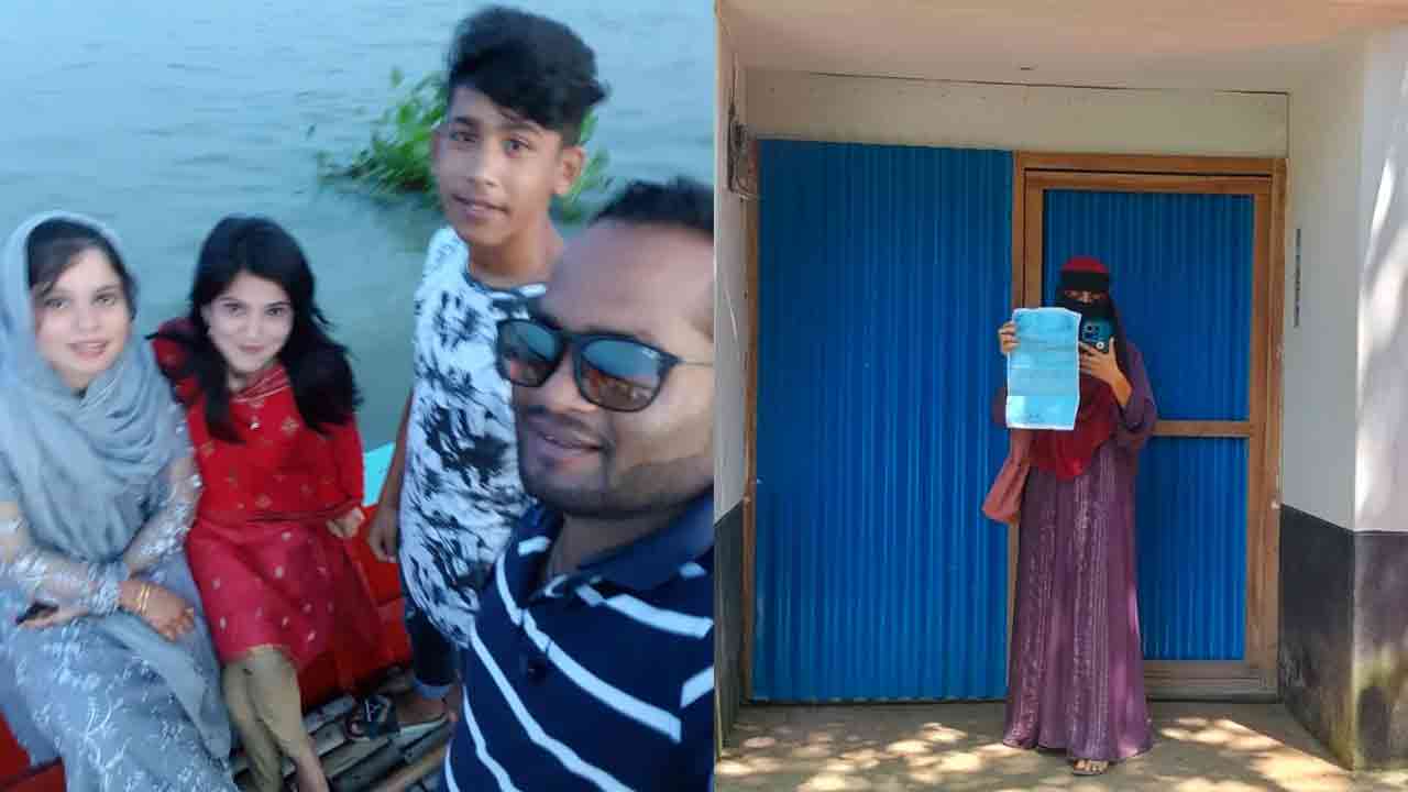 ফাইল ছবি