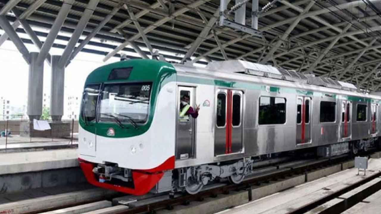 ফাইল ছবি