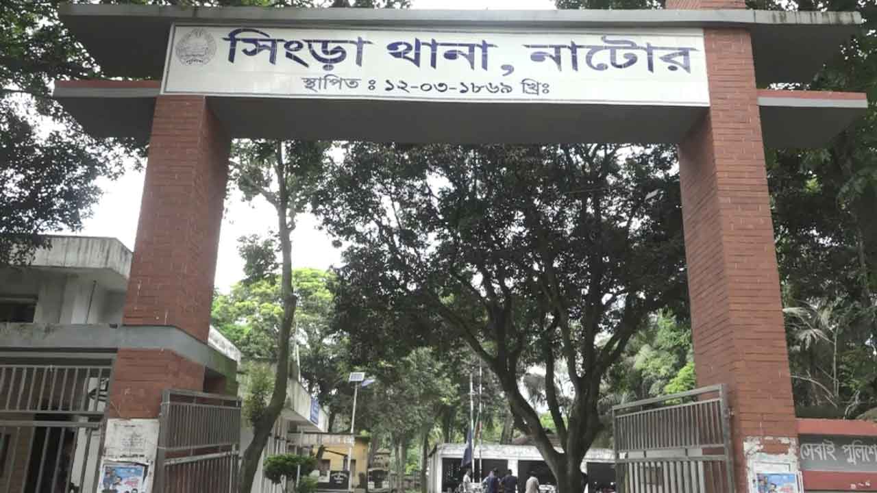 ফাইল ছবি