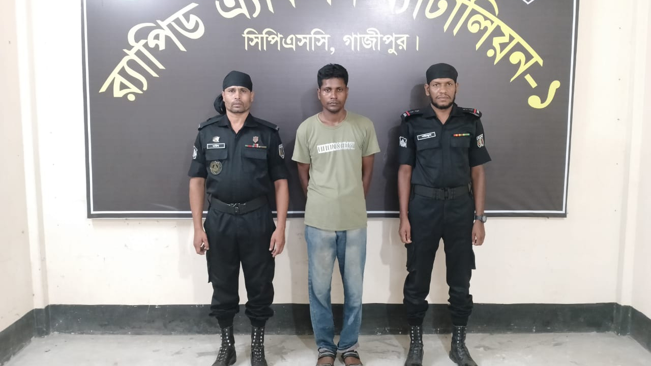 কাশিমপুর কারাগার থেকে পালানো মৃত্যুদণ্ডপ্রাপ্ত আসামি গ্রেপ্তার