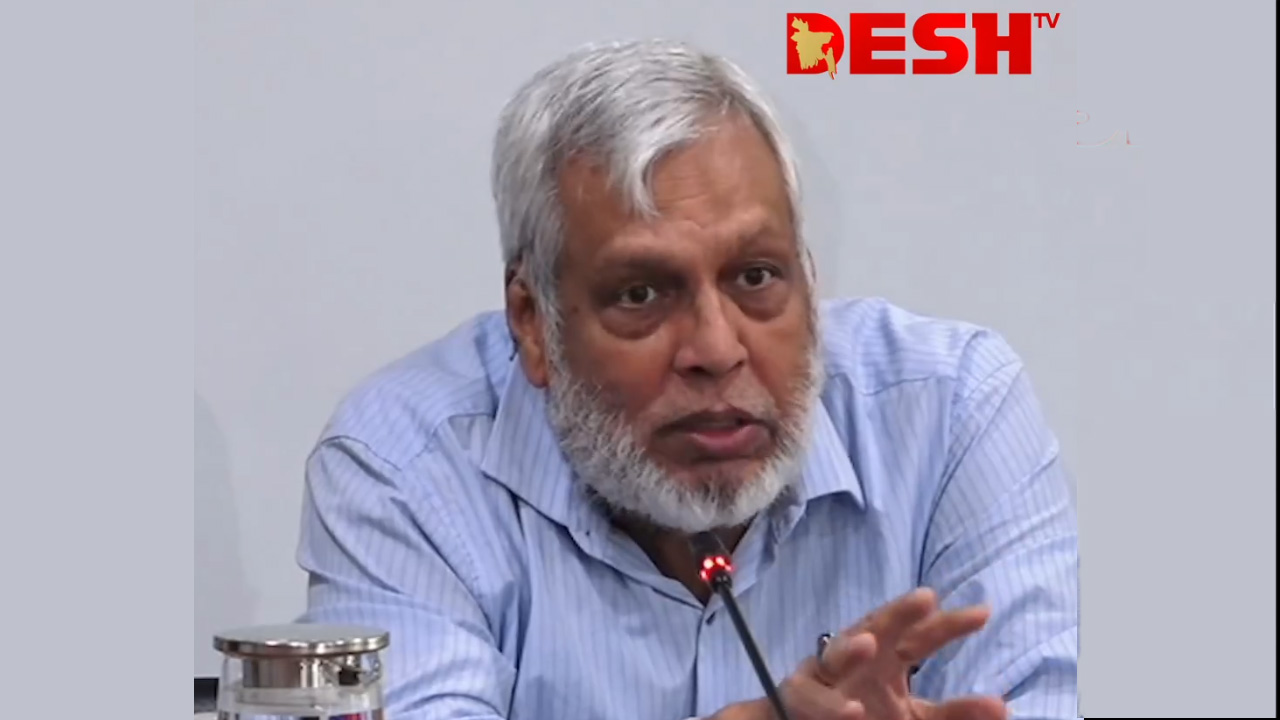 ছবি: দেশ টিভি