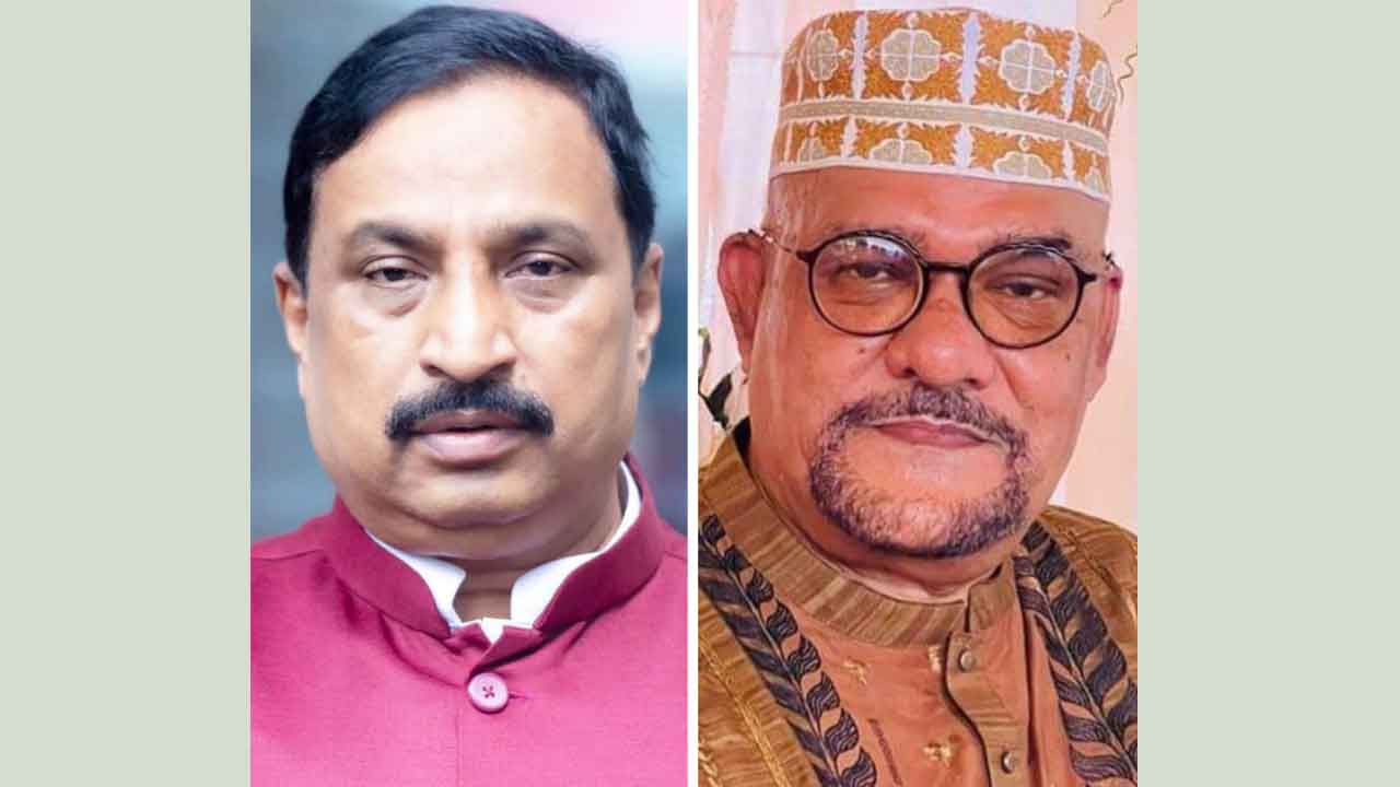 ফাইল ছবি