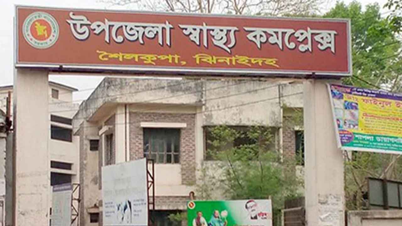 শৈলকুপায় ইজিবাইকের ধাক্কায় শিশু নিহত