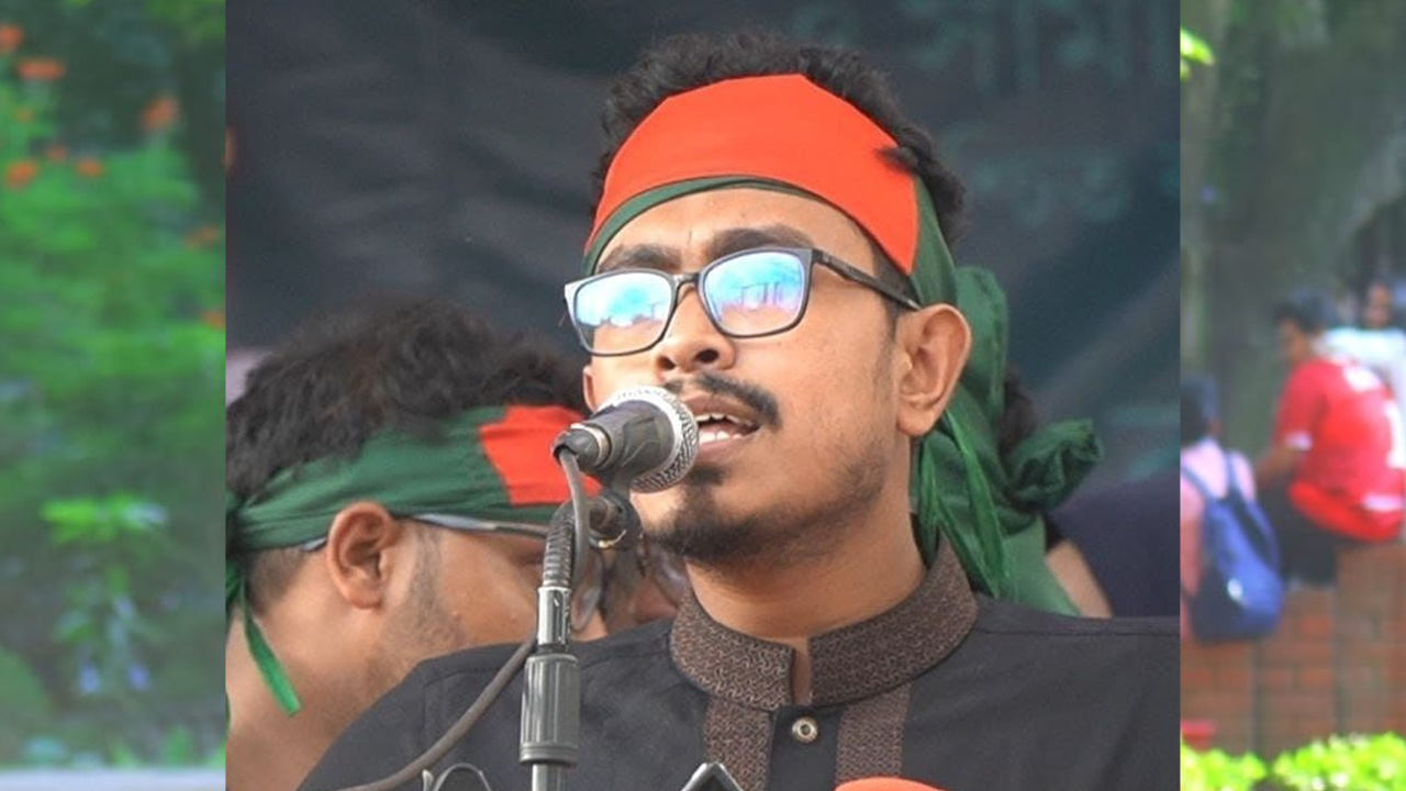 ছবি: সংগৃহীত